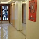 فندق Waw Galataport اسطنبول